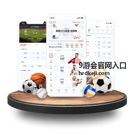 9游会官网入口栏目索引的分布示意配图